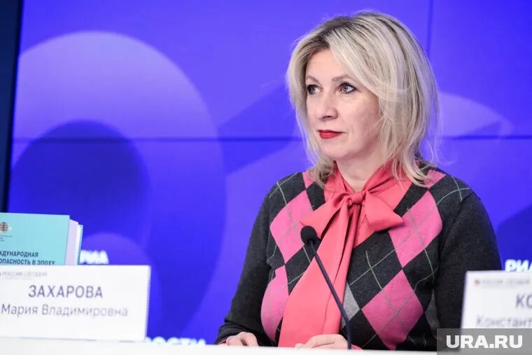 Мария Захарова считает, что США и НАТО предали Зеленского. Фото: Роман Наумов © URA.RU