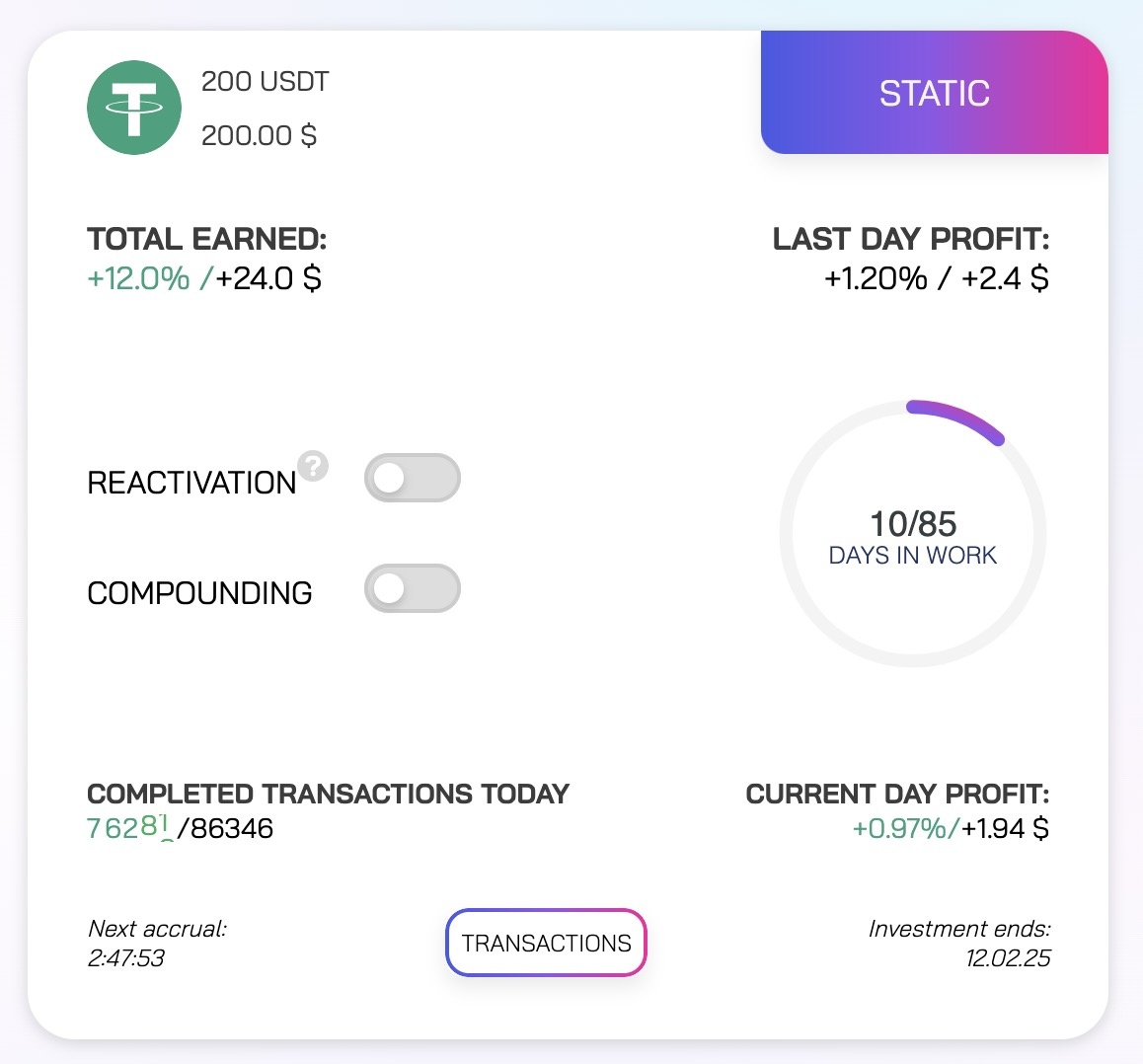 Проект Minervabot.net【 СКАМ 】Не платит! — Teletype
