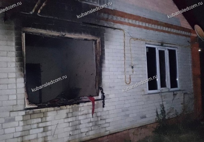    СУ СК РФ по Краснодарскому краю