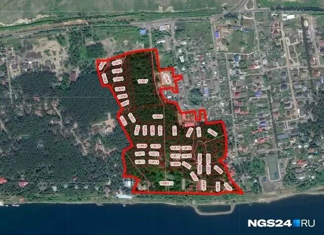     Источник: Ngs24.ru