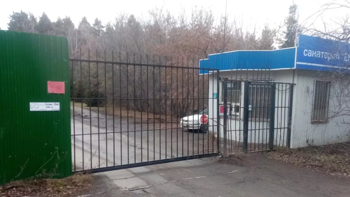     Источник: Google maps