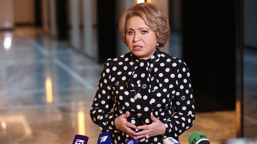    Владислав Тарасов/Пресс-служба Совета Федерации