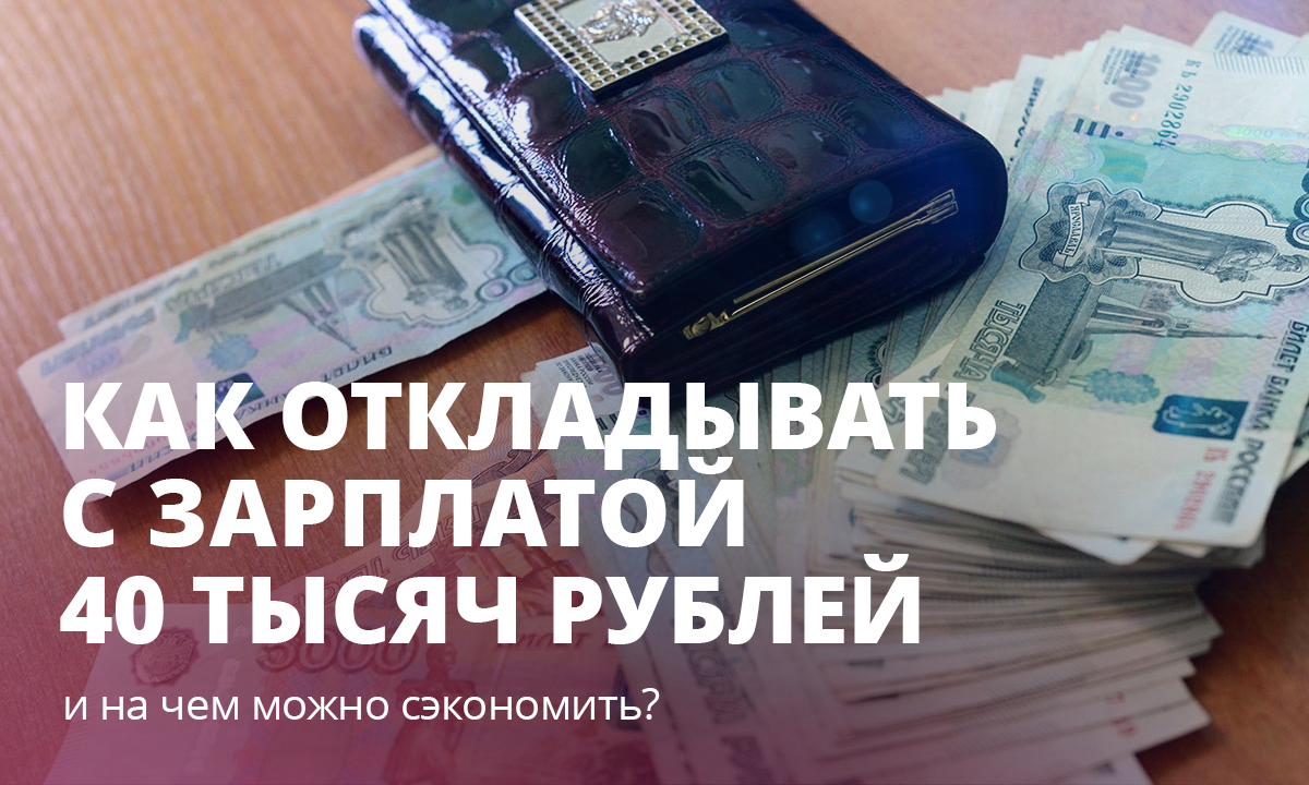 Фото Виктории Перевязко, «Кубань 24»