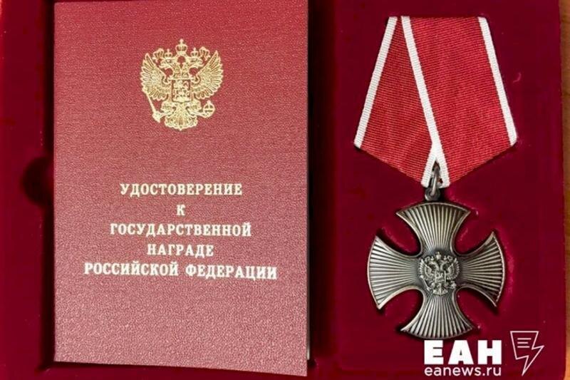    ЕАН / Погибший награжден орденом Мужества посмертно