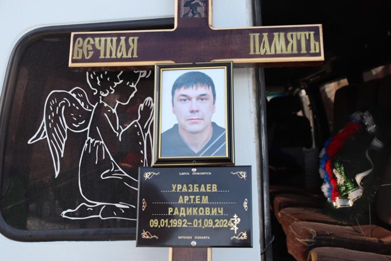    Гайский ГО/Артем Уразбаев