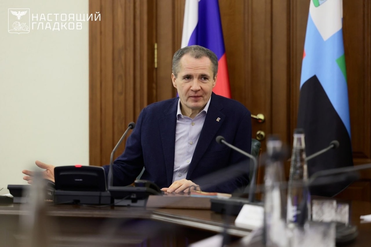 Официальная страница Вячеслава Гладкова ВК