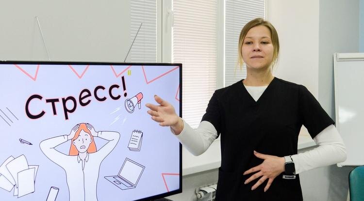 Анастасия Капусняк Фото: Арина Беседина