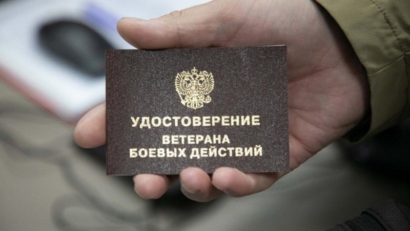      Фото: администрация Ставрополя