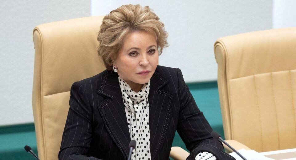    Пресс-служба Совета Федерации РФ