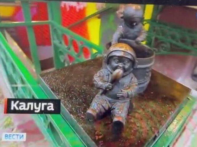     Фото: скрин видео "Вести недели" ТК "Россия 1".