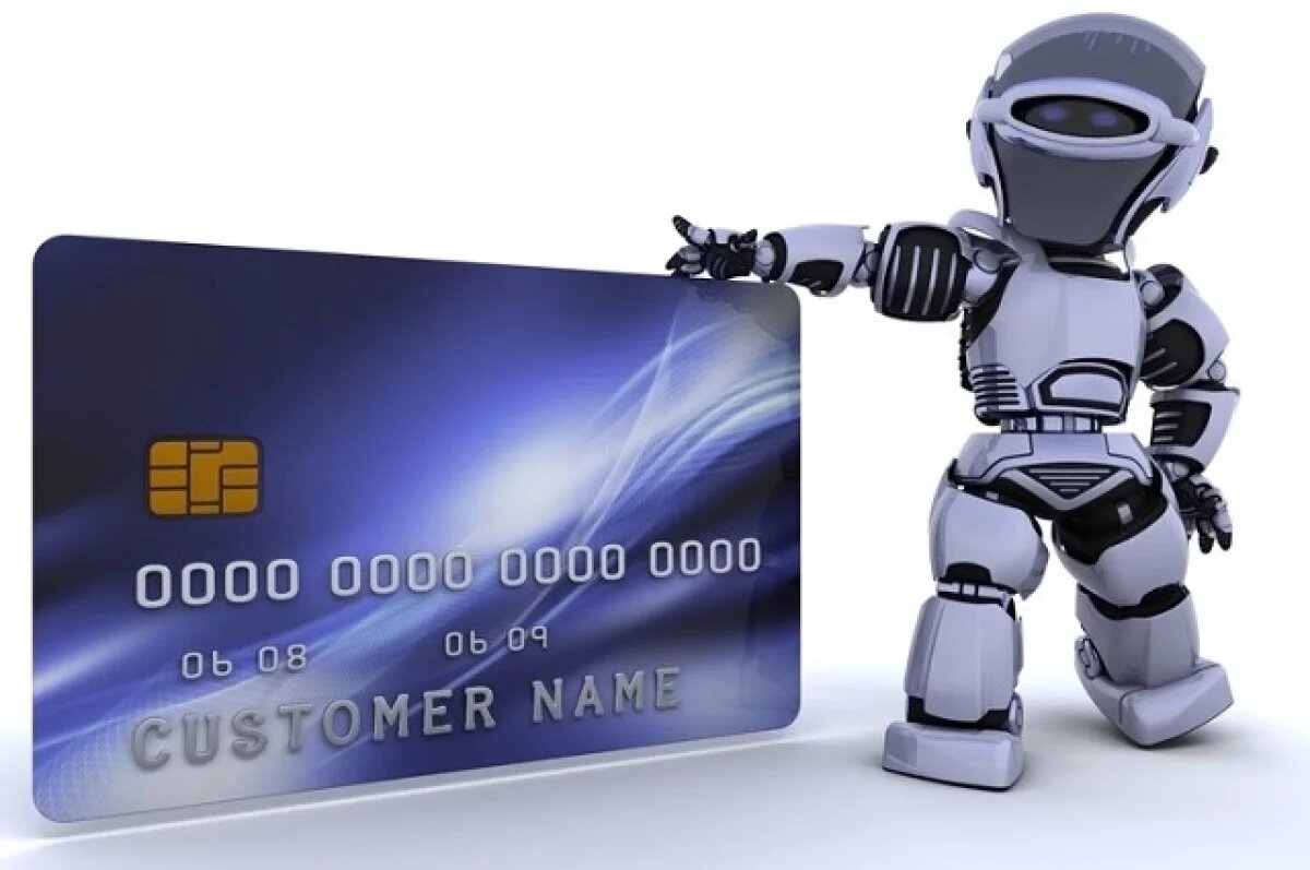    Больше половины уральцев ожидают появления банков без сотрудников