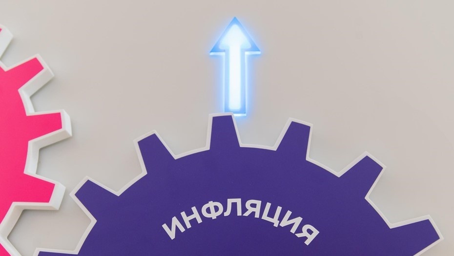    Музей Банка России. Автор фото: Ермохин Сергей