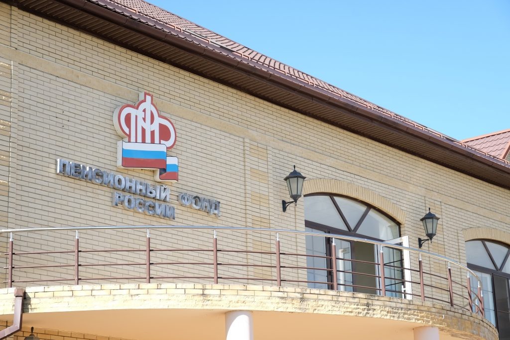    Фото "Голоса правды".