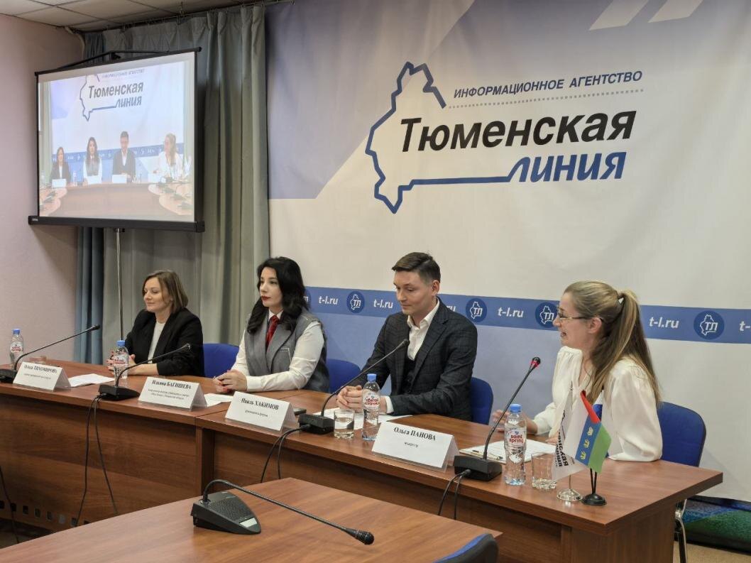 Сергей Елесин, ИА "Тюменская линия"