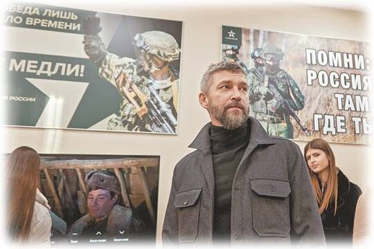    «Слаженная работа»