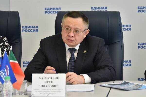Министр строительства России Ирек Файзуллин