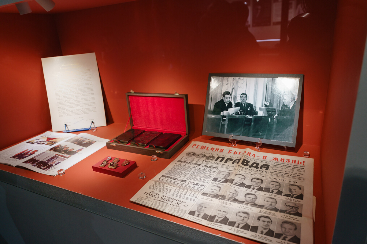    Фото: Норникель