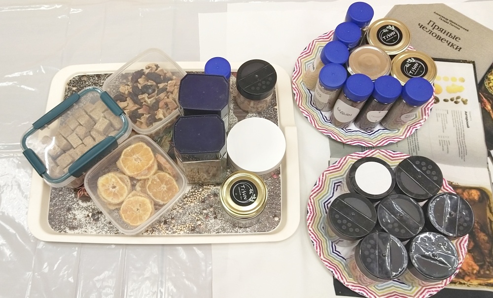 Пряности и добавки для Рождественской и Новогодней выпечки и напитков