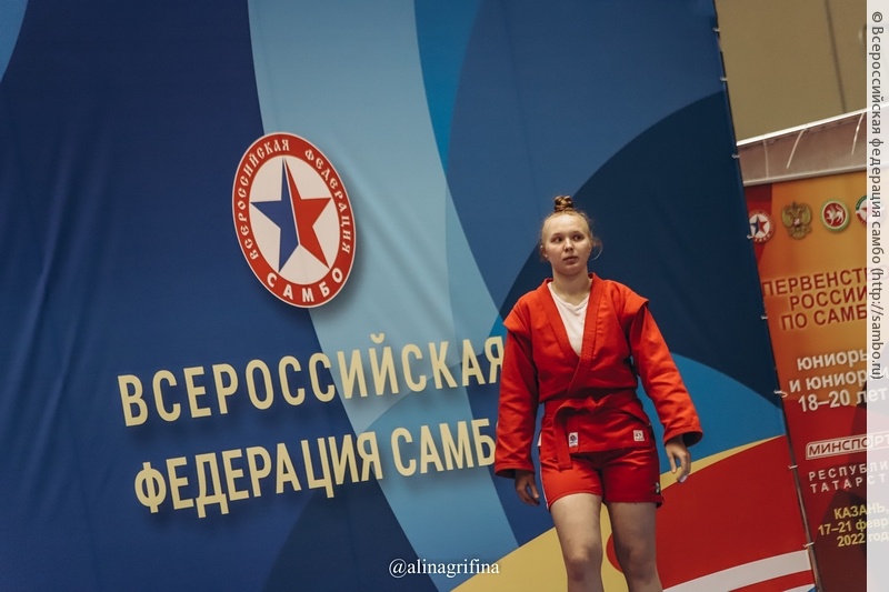    Тулячка взяла бронзу на Кубке России по самбо