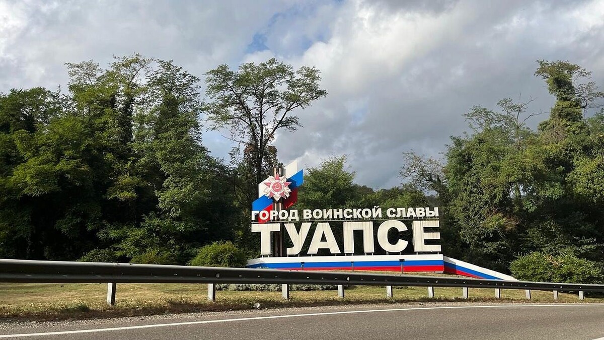    Фото: Вероника Новокрещеннова