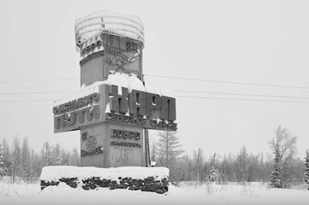    Кадр из видео