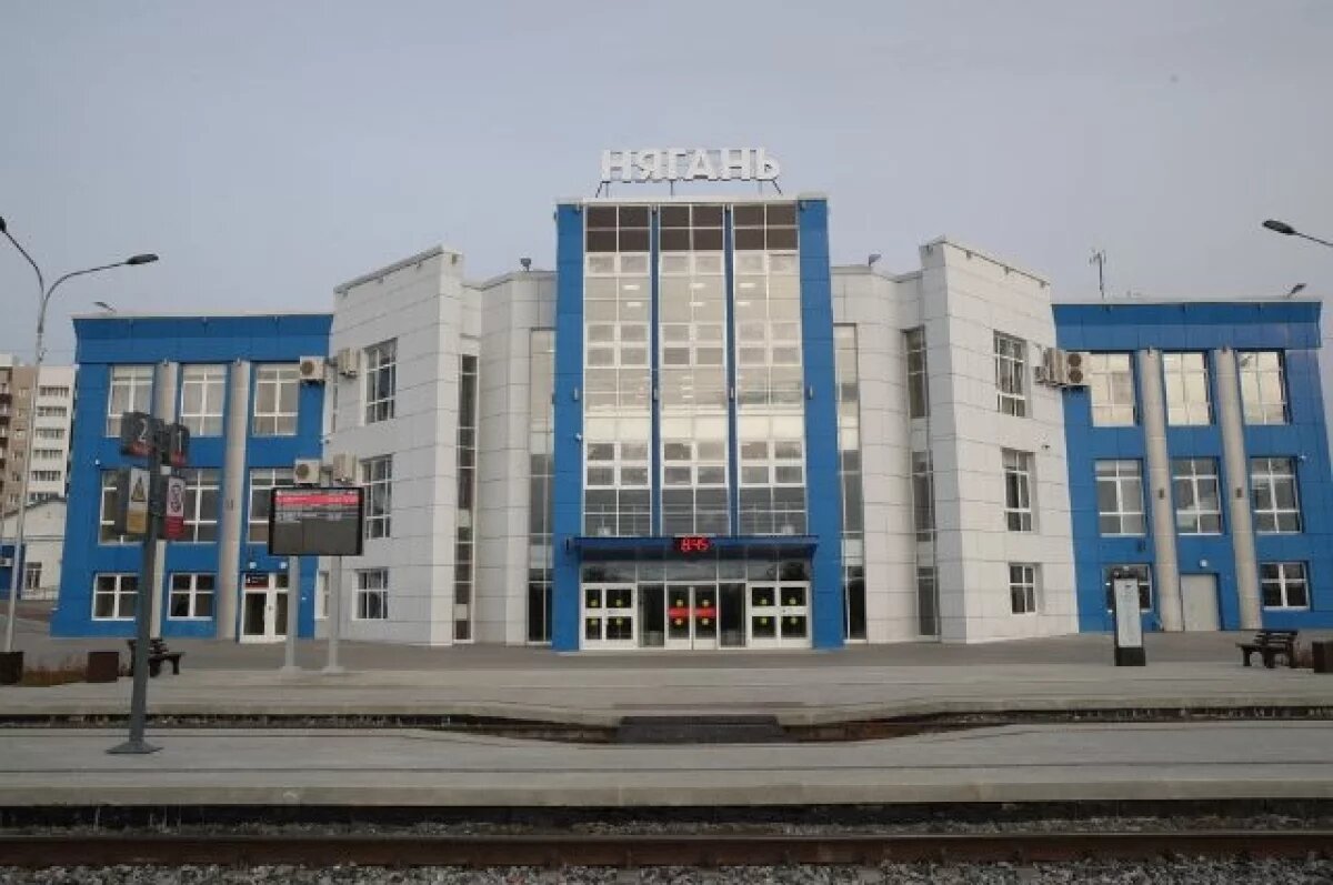    Губкинский, Нягань и Ялуторовск договорились установить побратимские связи