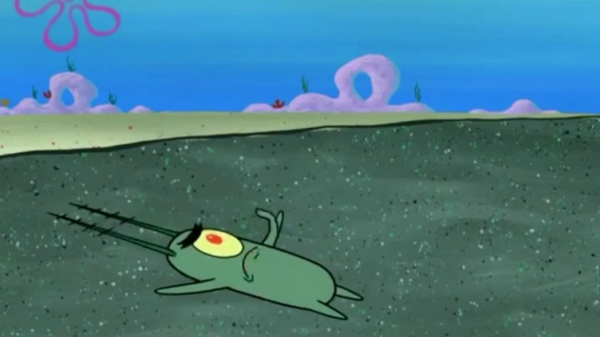 Из открытого доступа в Интернете