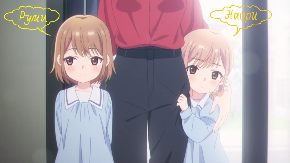 Они были похожи друг на друга, как две капли воды. Они пока боялись его, но он умел общаться.