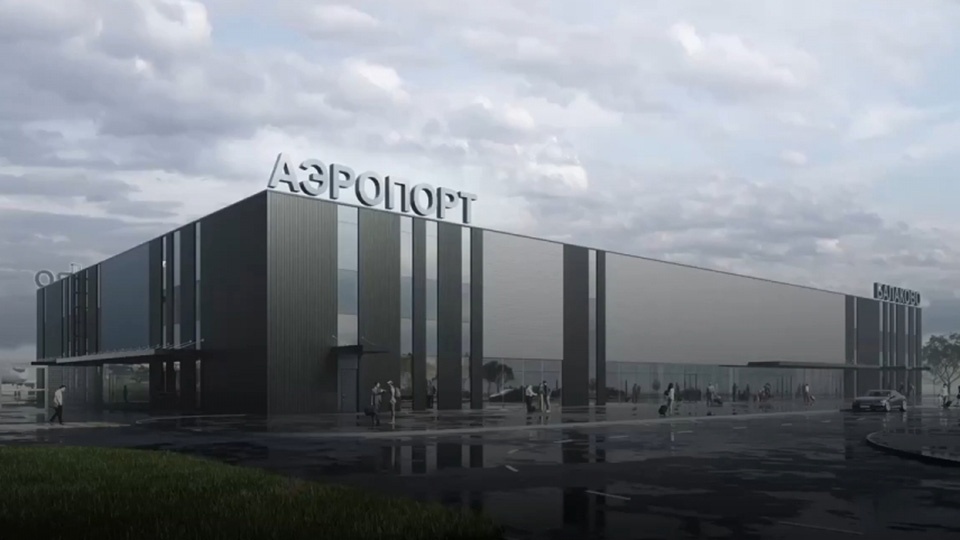    Фото: Росавиация