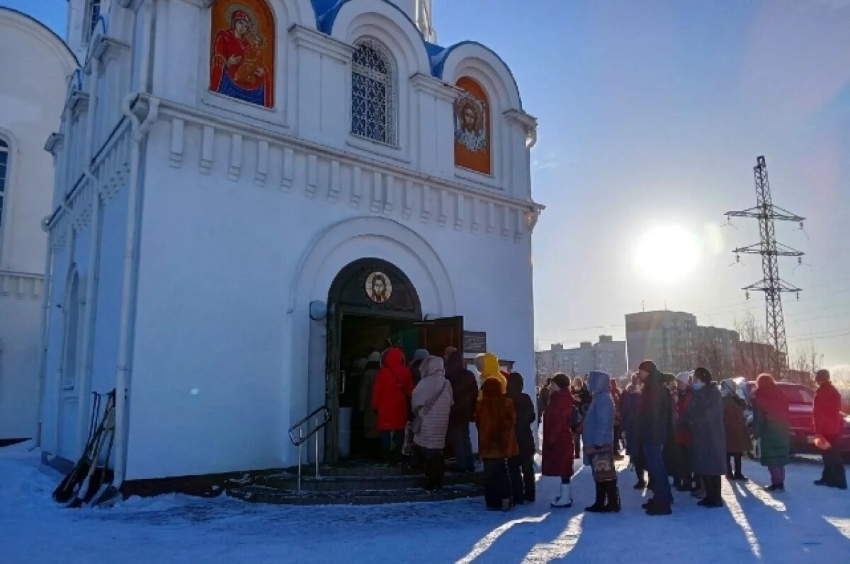    В Мурманске для семей участников СВО провели бесплатную экскурсию