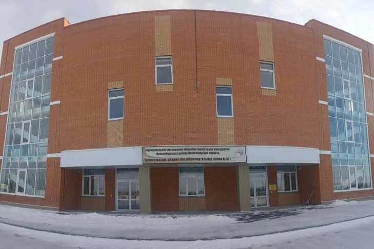    Фото из ТГ-канала губернатора Андрея Травникова