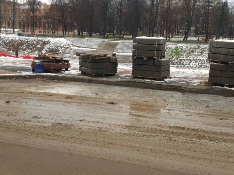     Фото с ТГ-канала Геннадия Скляра