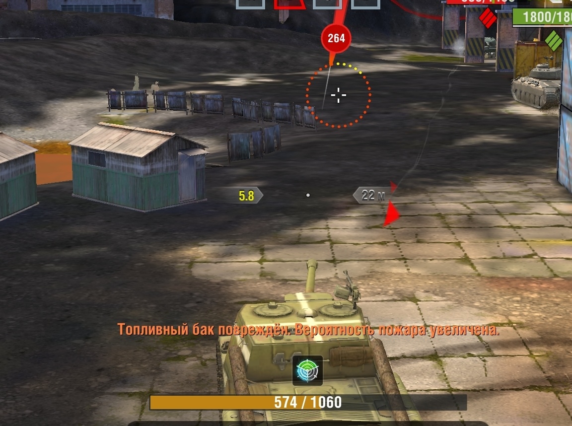 Брони у пт нет