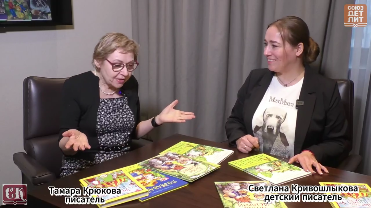 Кадр из нового выпуска