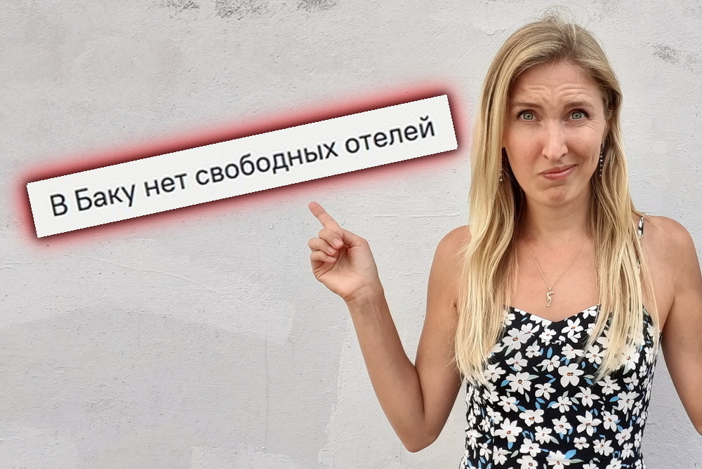 Реклама. ООО «Суточно.ру». ИНН 7709908155