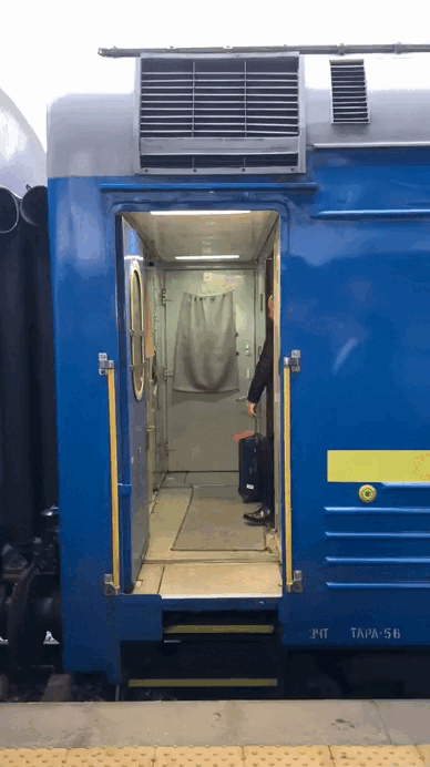    Видео: Политика Страны