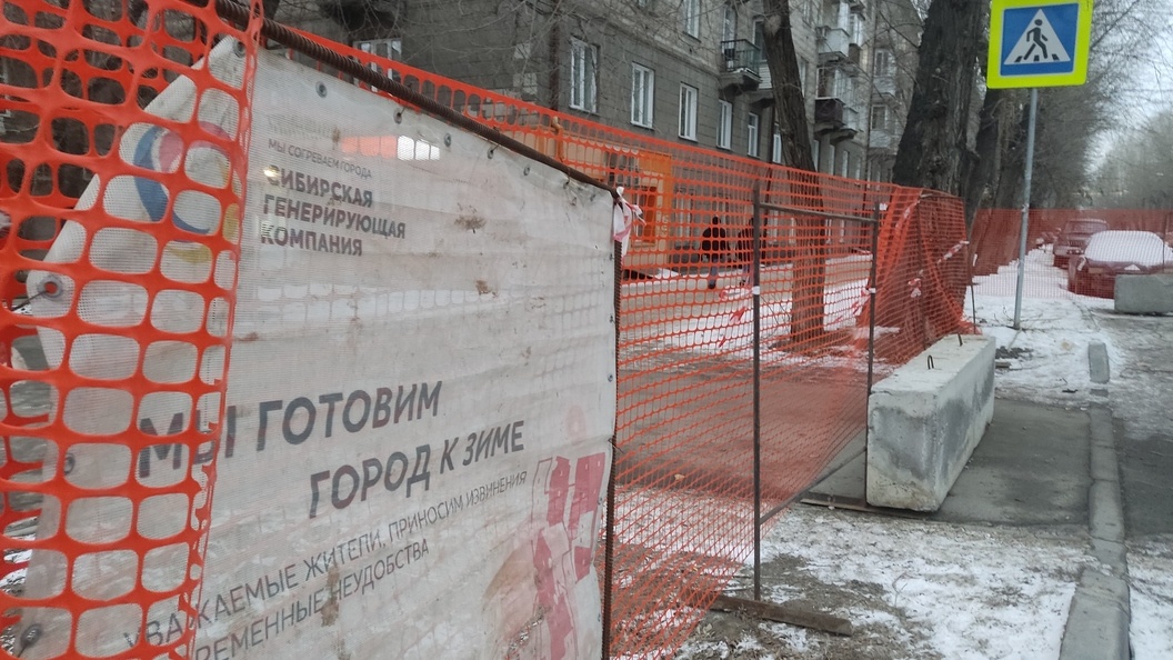    Фото: Царьград Новосибирск