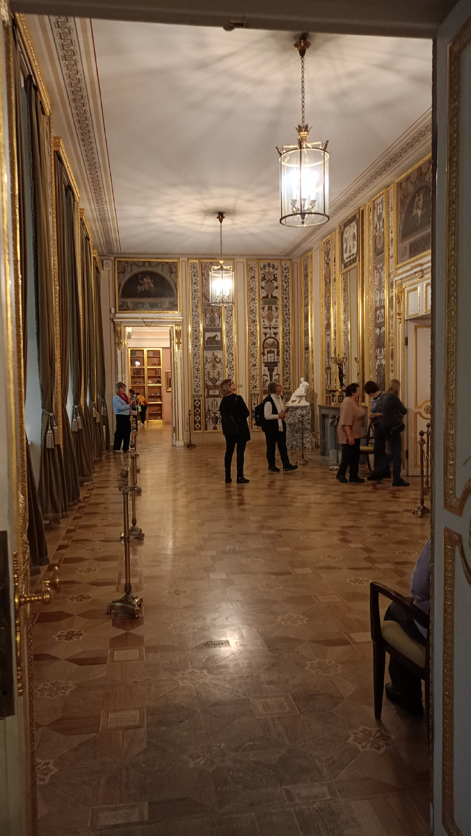 Арабесковый зал