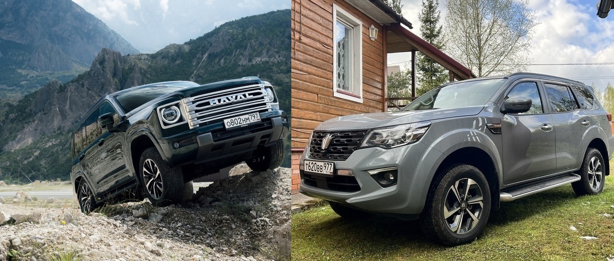 Haval H9 vs Oting Paladin
