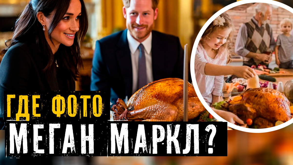 Коллаж автора