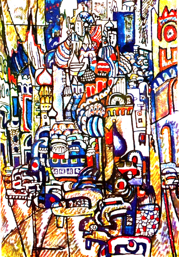 "Москва", акварель  1964 г 