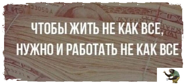 Взято из открытых источников с целью иллюстрации