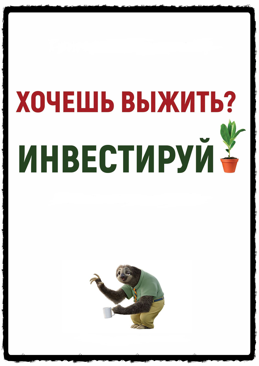 Моё творчество=)