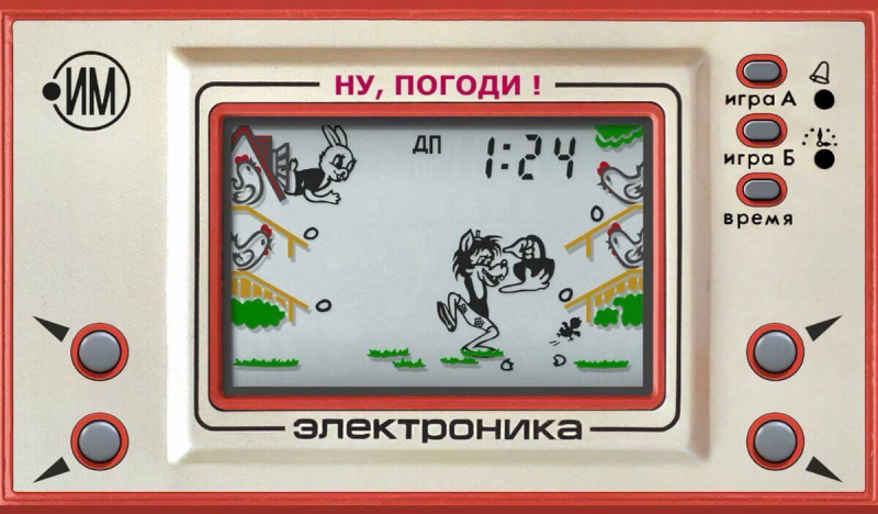 Загадка «Ну, погоди!»: кто создал электронную игру и её аналоги в СССР