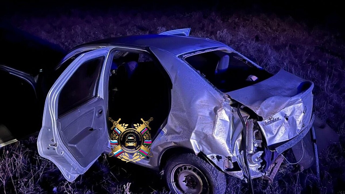    Фото: t.me/gibdd123region