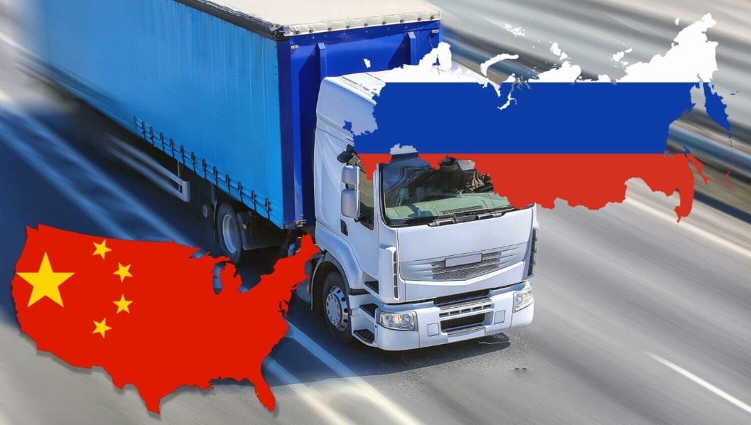 Доставка заказов из Китая в Россию 