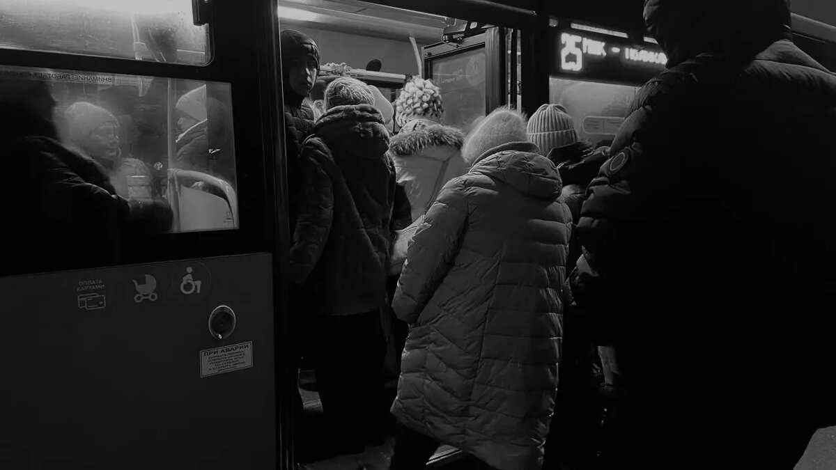     Источник: nashgorod.ru