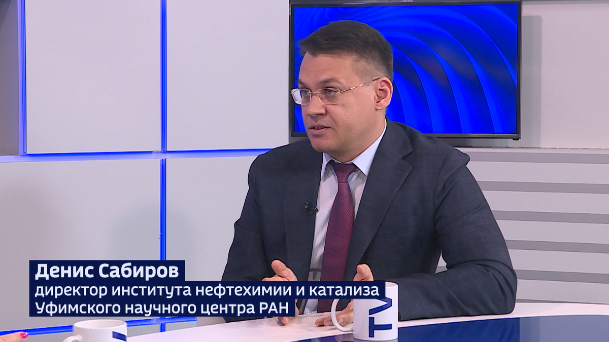    Башкирия стала одним из первых регионов, где начали развивать цифровую химию