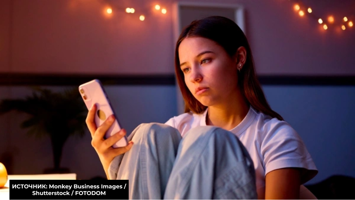 Австралия запретит пользоваться соцсетями подросткам младше 16 лет