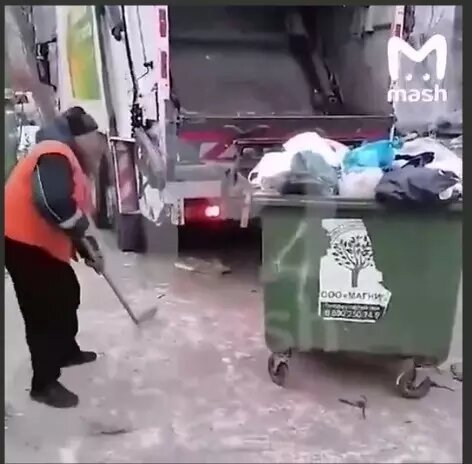     Источник: Mash